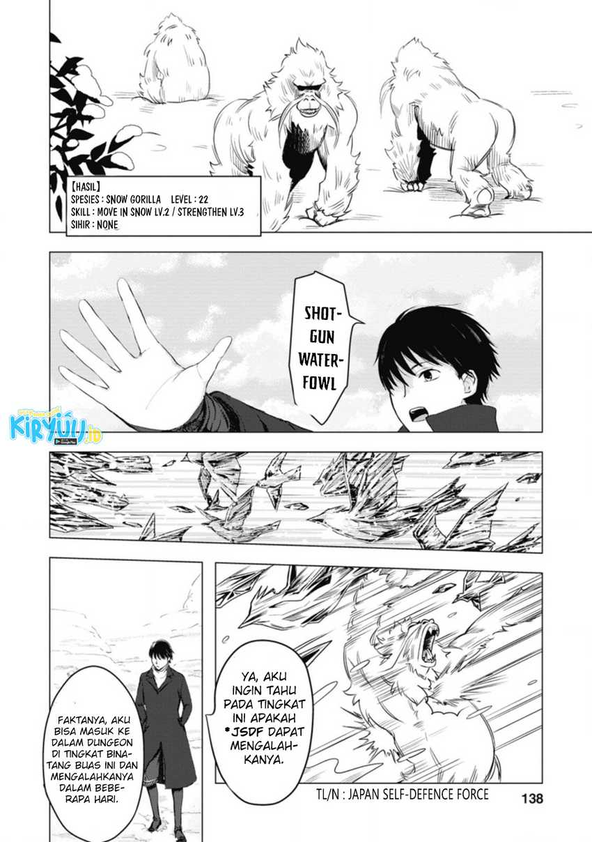 Ano Hi Chikyuu ni Dungeon ga Shutsugen shita Chapter 5.1 - halaman 10