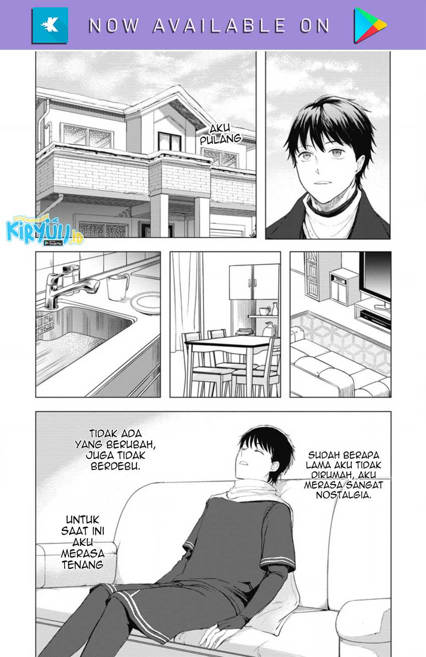 Ano Hi Chikyuu ni Dungeon ga Shutsugen shita Chapter 5.1 - halaman 11