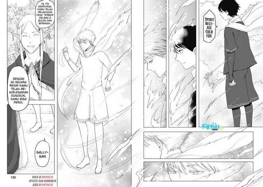 Ano Hi Chikyuu ni Dungeon ga Shutsugen shita Chapter 5.2 - halaman 3