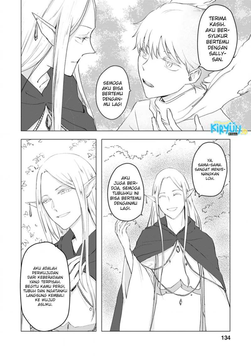 Ano Hi Chikyuu ni Dungeon ga Shutsugen shita Chapter 5.2 - halaman 4
