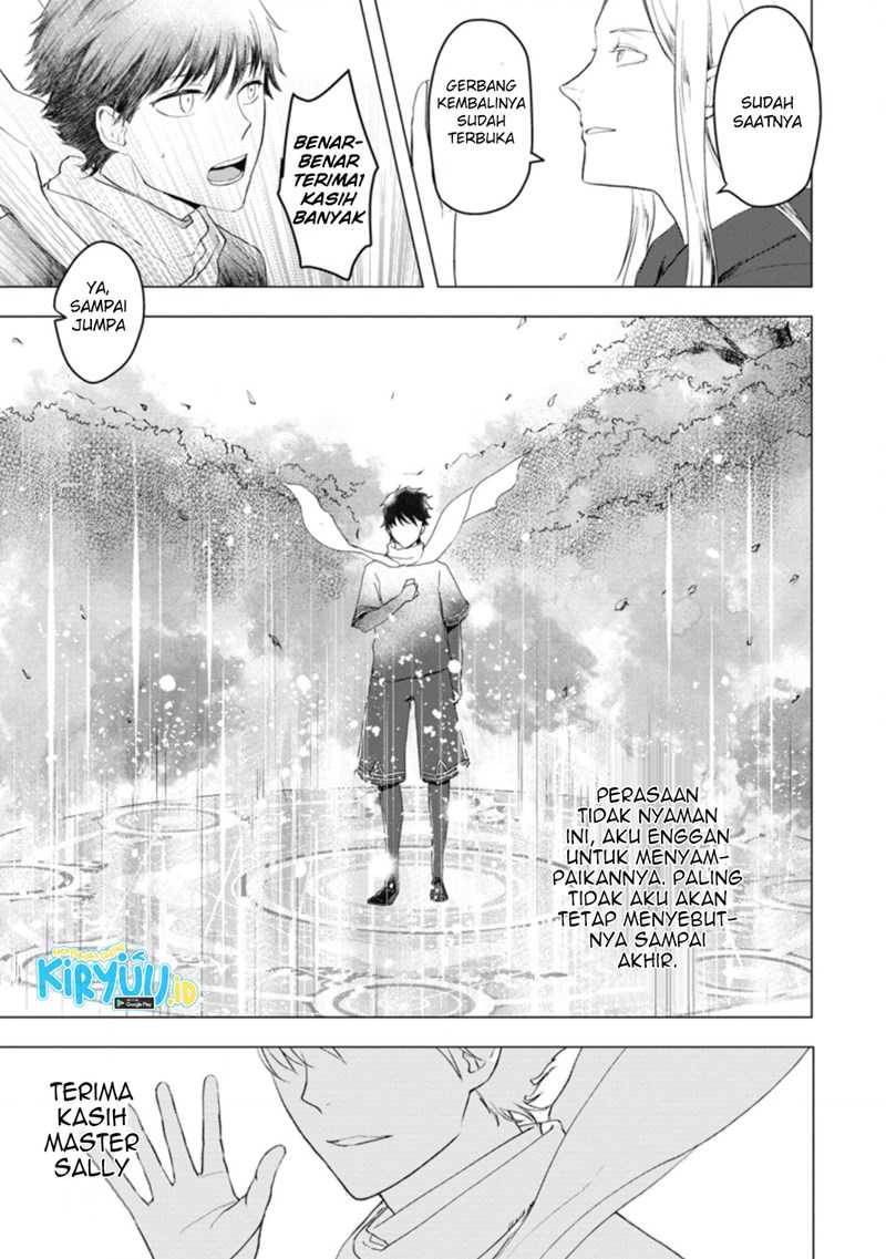 Ano Hi Chikyuu ni Dungeon ga Shutsugen shita Chapter 5.2 - halaman 5