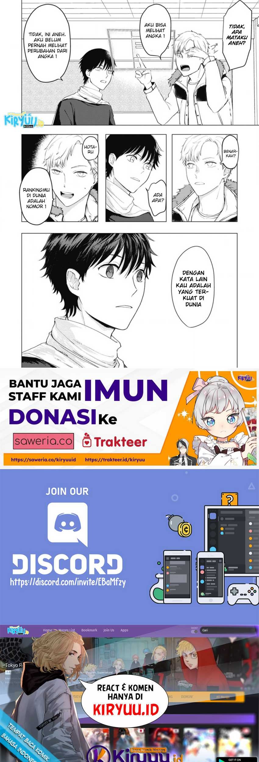 Ano Hi Chikyuu ni Dungeon ga Shutsugen shita Chapter 5.3 - halaman 12