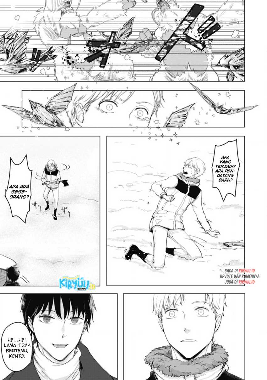 Ano Hi Chikyuu ni Dungeon ga Shutsugen shita Chapter 5.3 - halaman 5