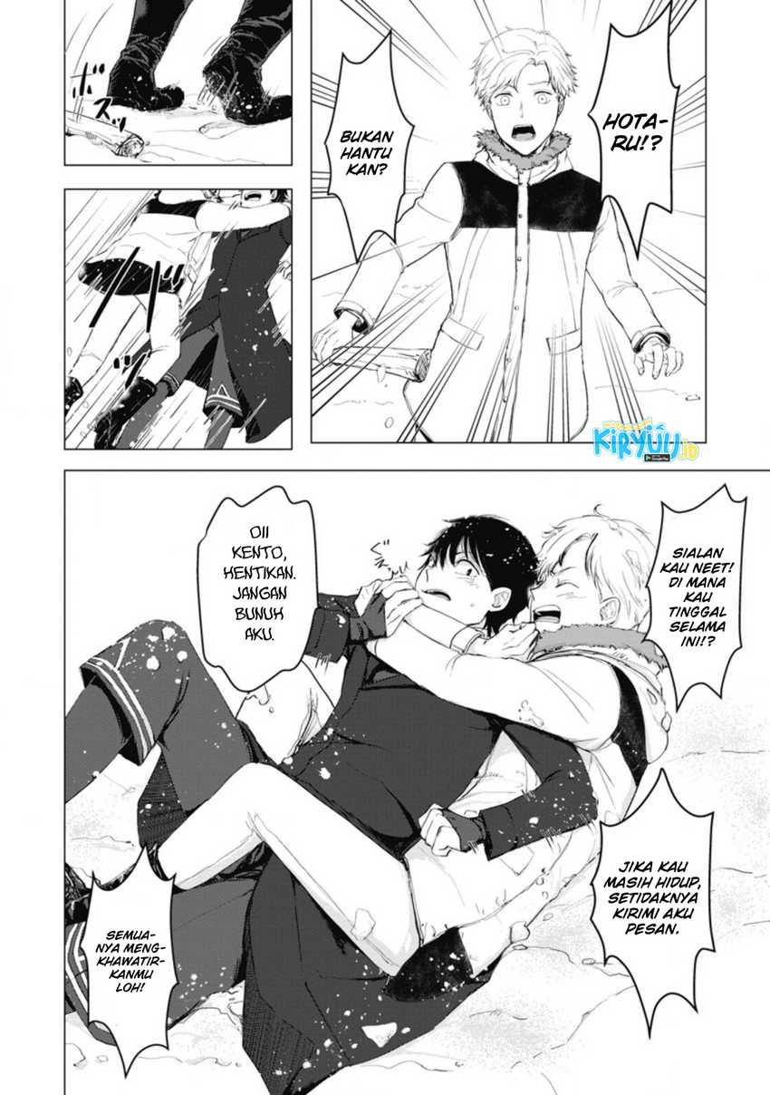 Ano Hi Chikyuu ni Dungeon ga Shutsugen shita Chapter 5.3 - halaman 6