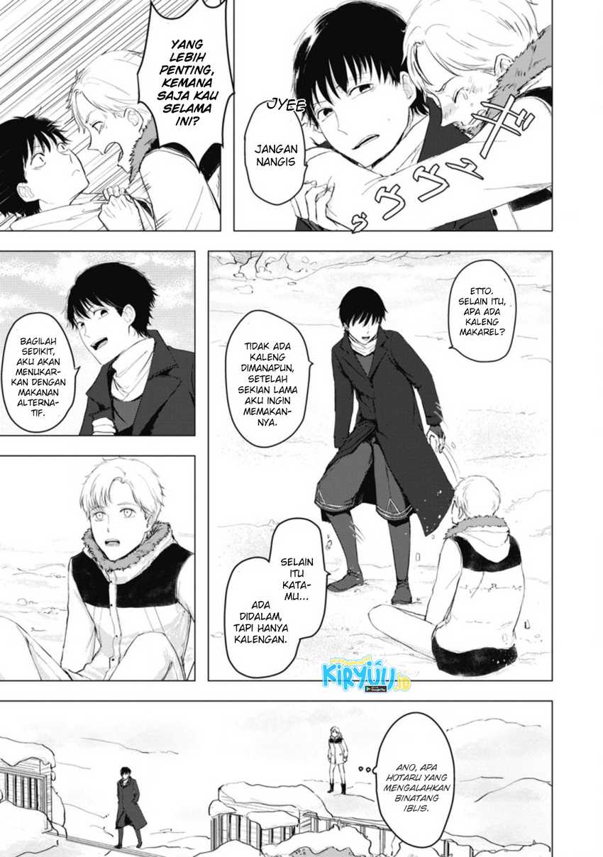 Ano Hi Chikyuu ni Dungeon ga Shutsugen shita Chapter 5.3 - halaman 7