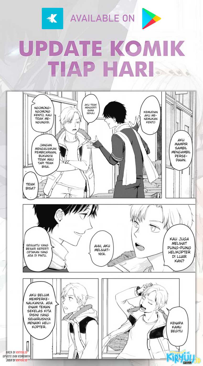 Ano Hi Chikyuu ni Dungeon ga Shutsugen shita Chapter 5.3 - halaman 8