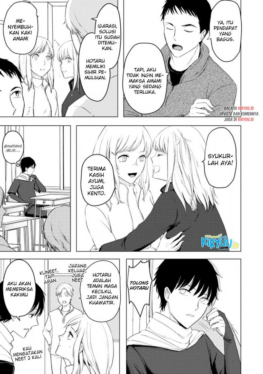 Ano Hi Chikyuu ni Dungeon ga Shutsugen shita Chapter 6.1 - halaman 11