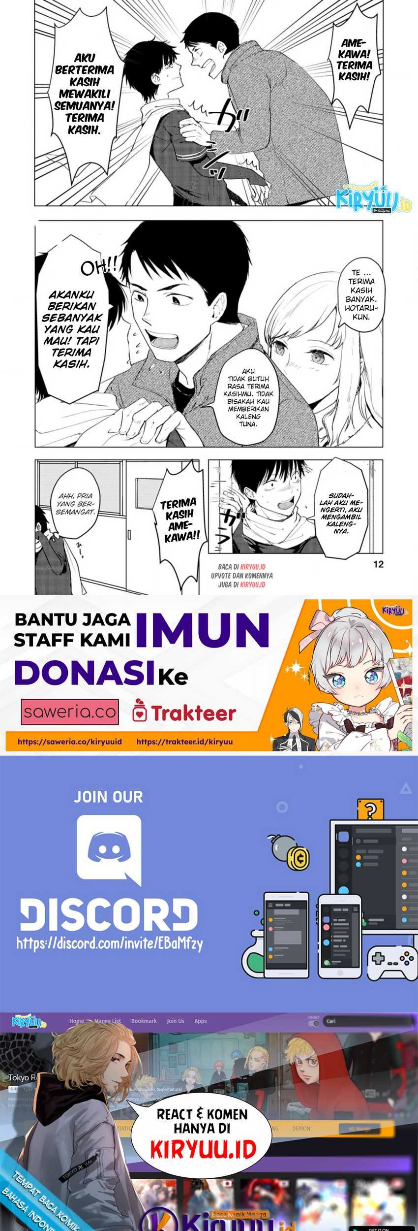 Ano Hi Chikyuu ni Dungeon ga Shutsugen shita Chapter 6.1 - halaman 14