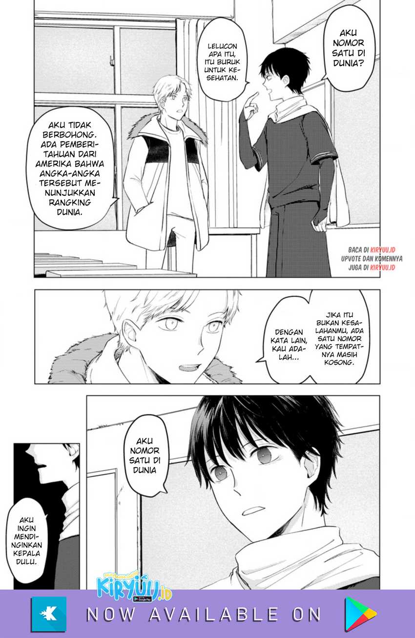 Ano Hi Chikyuu ni Dungeon ga Shutsugen shita Chapter 6.1 - halaman 5