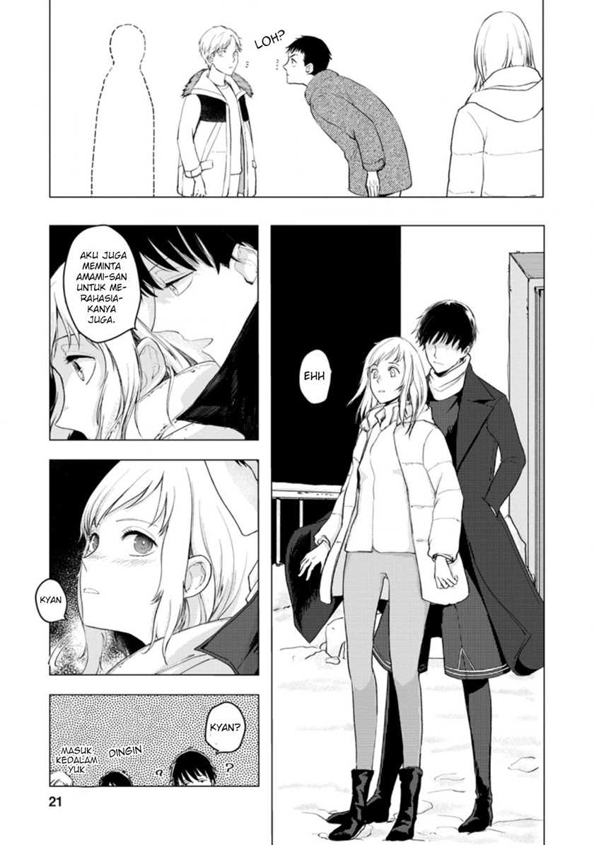 Ano Hi Chikyuu ni Dungeon ga Shutsugen shita Chapter 6.2 - halaman 10