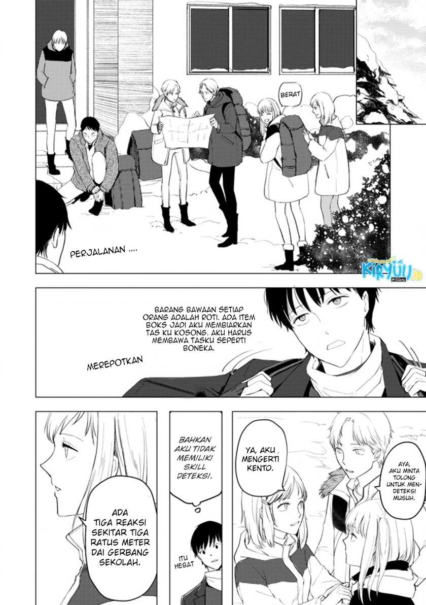 Ano Hi Chikyuu ni Dungeon ga Shutsugen shita Chapter 6.2 - halaman 11