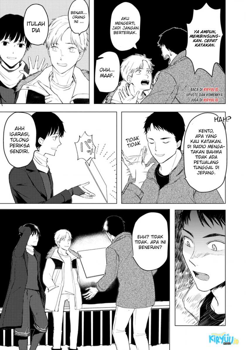 Ano Hi Chikyuu ni Dungeon ga Shutsugen shita Chapter 6.2 - halaman 6
