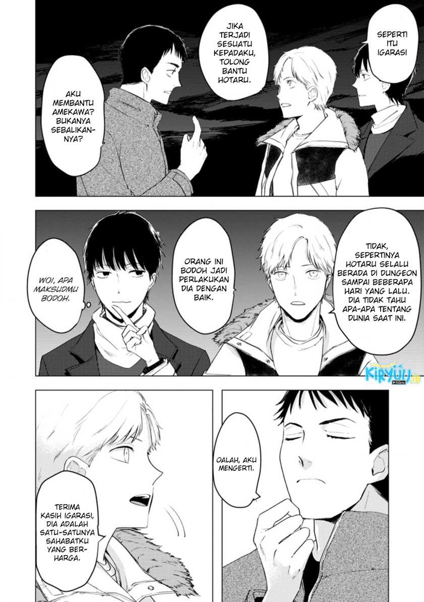 Ano Hi Chikyuu ni Dungeon ga Shutsugen shita Chapter 6.2 - halaman 7