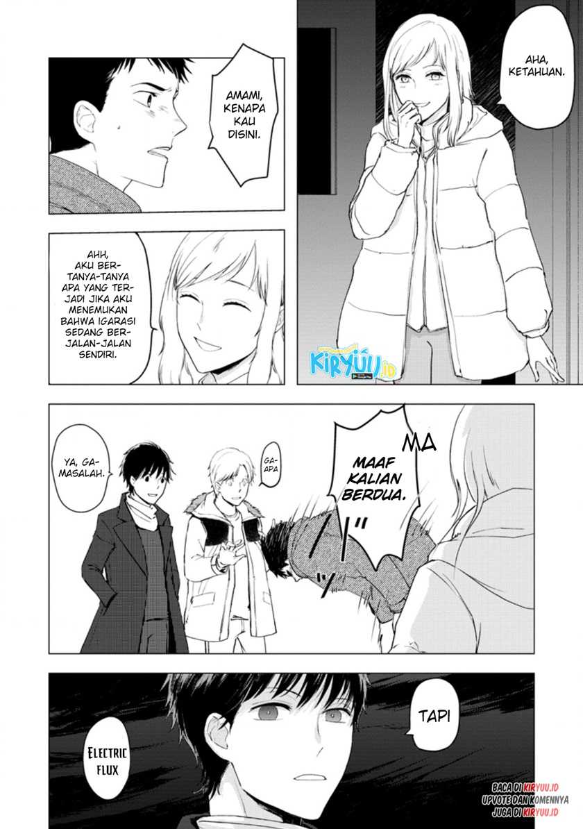 Ano Hi Chikyuu ni Dungeon ga Shutsugen shita Chapter 6.2 - halaman 9