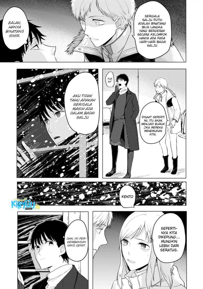 Ano Hi Chikyuu ni Dungeon ga Shutsugen shita Chapter 6.3 - halaman 10