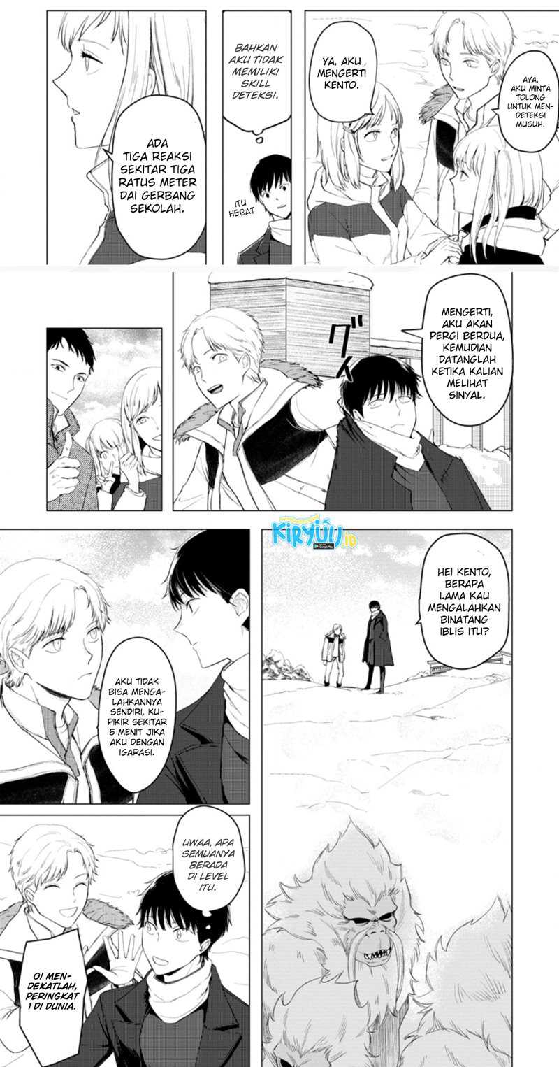 Ano Hi Chikyuu ni Dungeon ga Shutsugen shita Chapter 6.3 - halaman 2