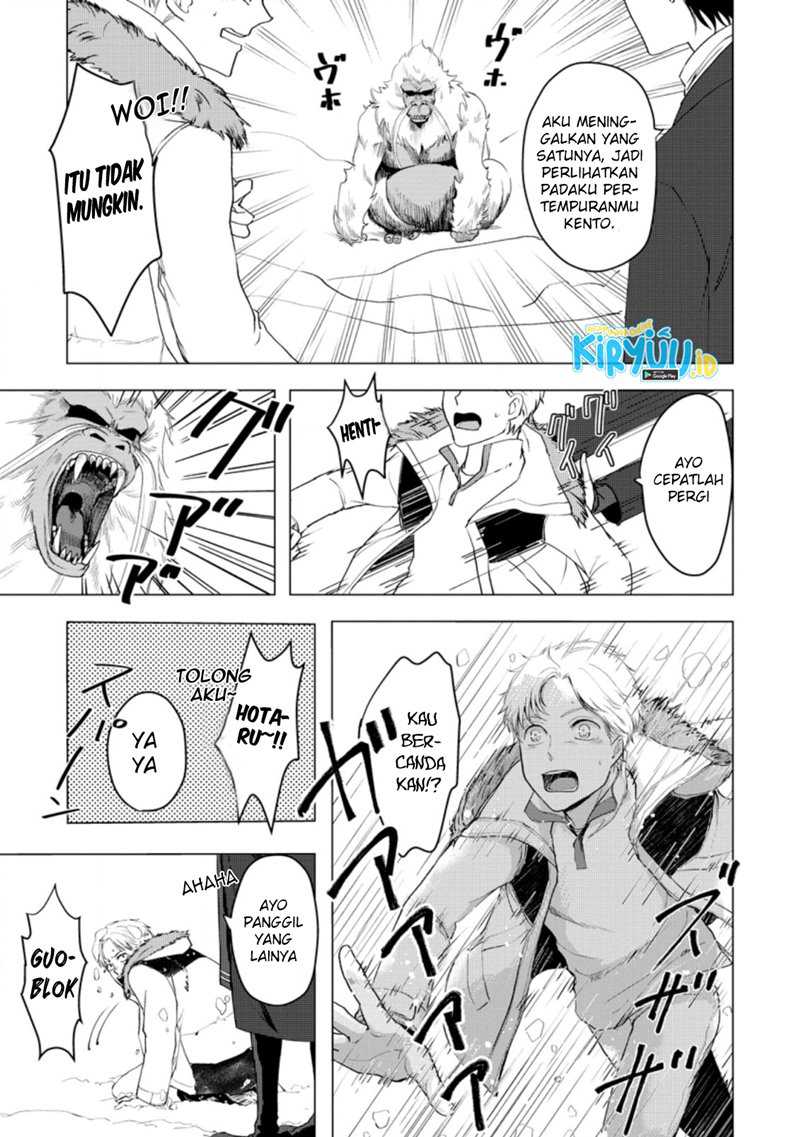 Ano Hi Chikyuu ni Dungeon ga Shutsugen shita Chapter 6.3 - halaman 4