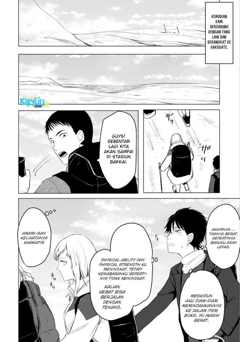 Ano Hi Chikyuu ni Dungeon ga Shutsugen shita Chapter 6.3 - halaman 5