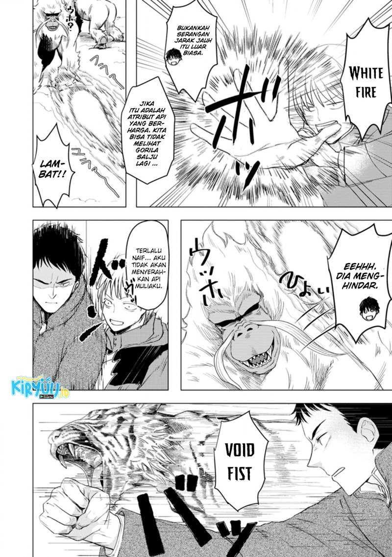 Ano Hi Chikyuu ni Dungeon ga Shutsugen shita Chapter 6.3 - halaman 7