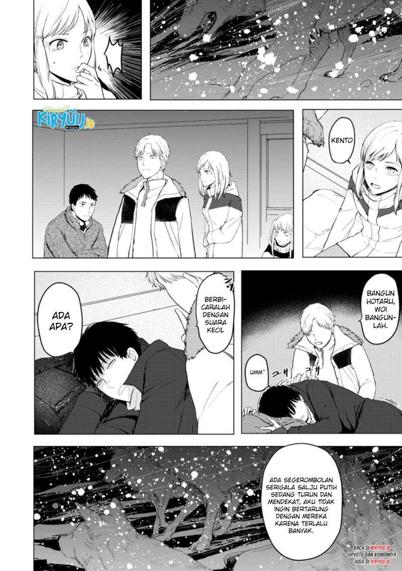 Ano Hi Chikyuu ni Dungeon ga Shutsugen shita Chapter 6.3 - halaman 9