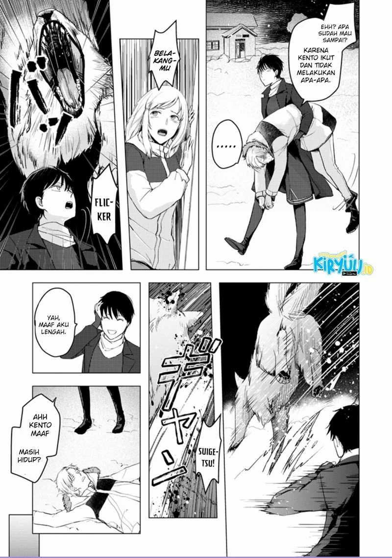 Ano Hi Chikyuu ni Dungeon ga Shutsugen shita Chapter 7.1 - halaman 10
