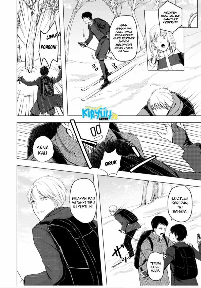 Ano Hi Chikyuu ni Dungeon ga Shutsugen shita Chapter 7.1 - halaman 11