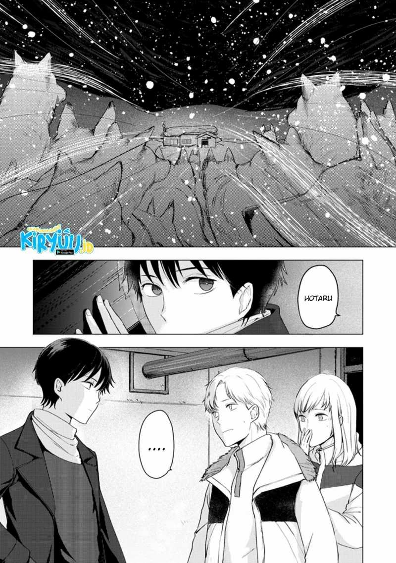 Ano Hi Chikyuu ni Dungeon ga Shutsugen shita Chapter 7.1 - halaman 2