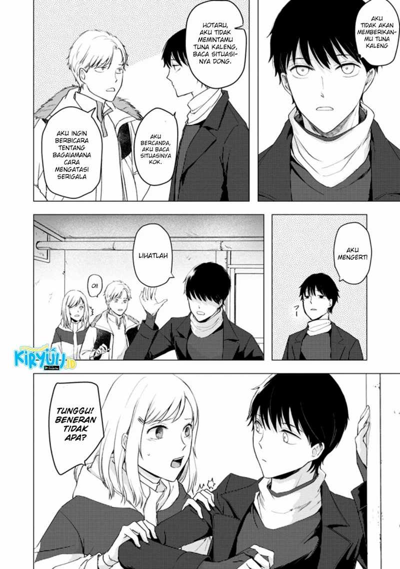 Ano Hi Chikyuu ni Dungeon ga Shutsugen shita Chapter 7.1 - halaman 3