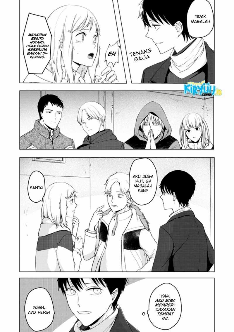Ano Hi Chikyuu ni Dungeon ga Shutsugen shita Chapter 7.1 - halaman 4