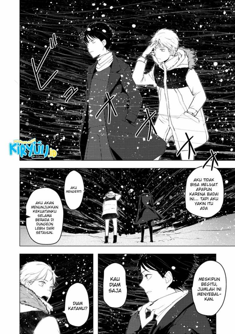 Ano Hi Chikyuu ni Dungeon ga Shutsugen shita Chapter 7.1 - halaman 5