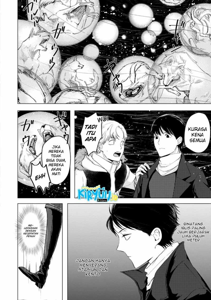 Ano Hi Chikyuu ni Dungeon ga Shutsugen shita Chapter 7.1 - halaman 7