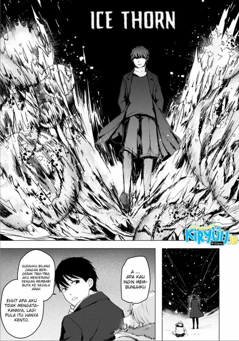 Ano Hi Chikyuu ni Dungeon ga Shutsugen shita Chapter 7.1 - halaman 8