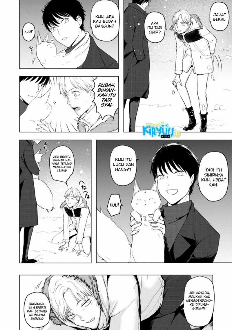 Ano Hi Chikyuu ni Dungeon ga Shutsugen shita Chapter 7.1 - halaman 9