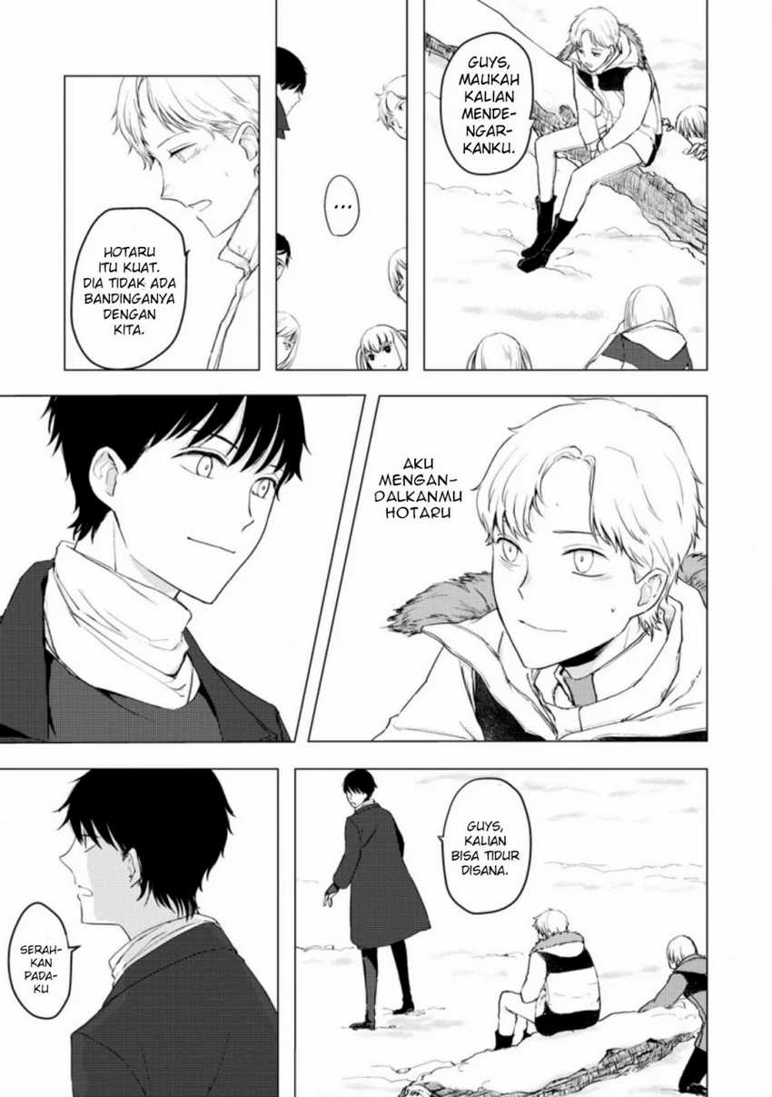 Ano Hi Chikyuu ni Dungeon ga Shutsugen shita Chapter 7.2 - halaman 10