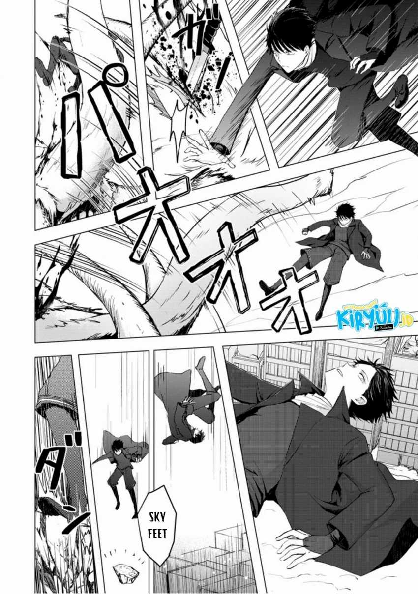 Ano Hi Chikyuu ni Dungeon ga Shutsugen shita Chapter 7.2 - halaman 11