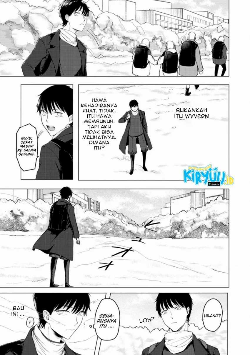 Ano Hi Chikyuu ni Dungeon ga Shutsugen shita Chapter 7.2 - halaman 6
