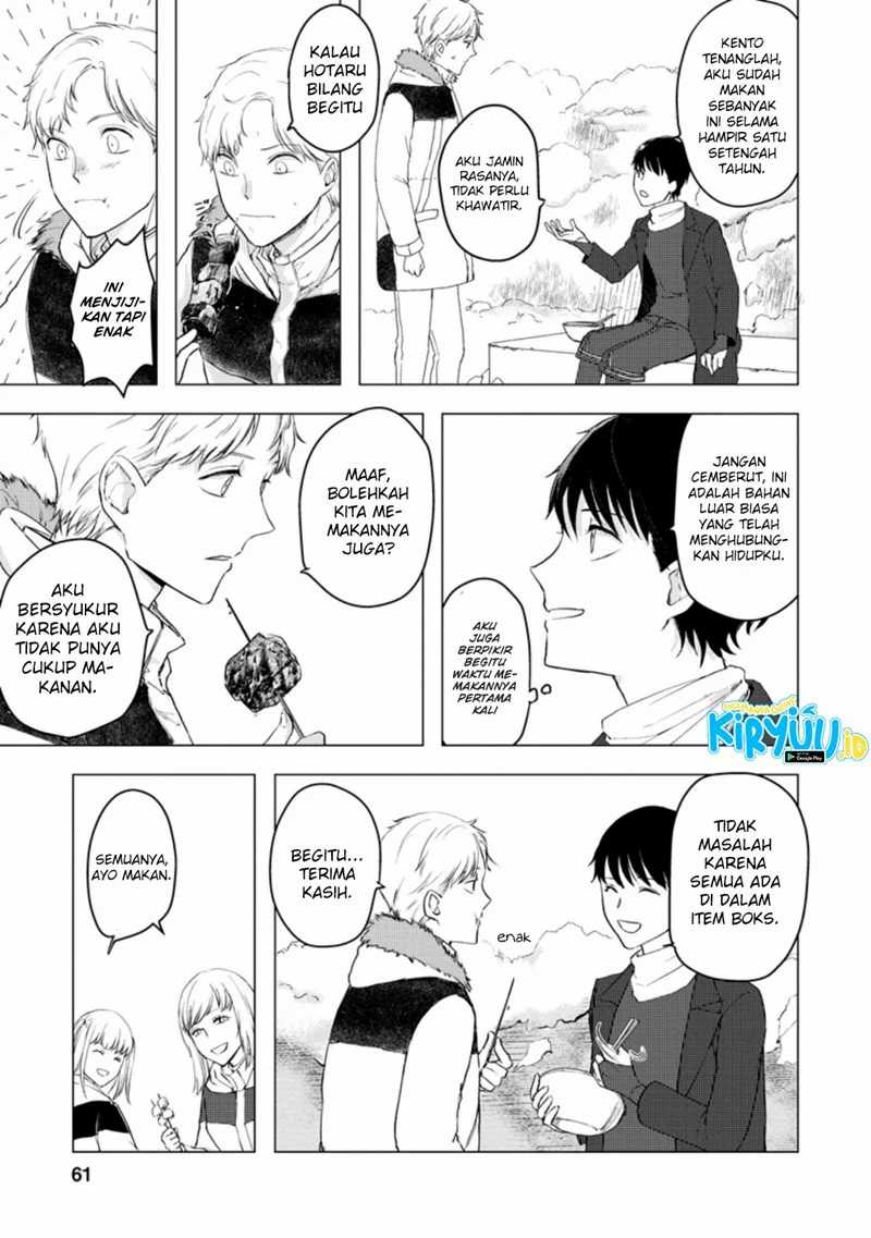 Ano Hi Chikyuu ni Dungeon ga Shutsugen shita Chapter 7.3 - halaman 10