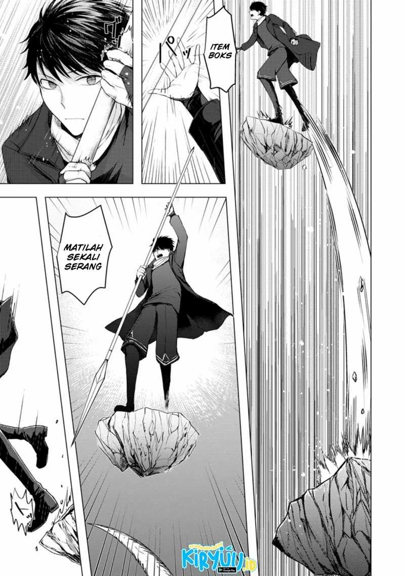 Ano Hi Chikyuu ni Dungeon ga Shutsugen shita Chapter 7.3 - halaman 2