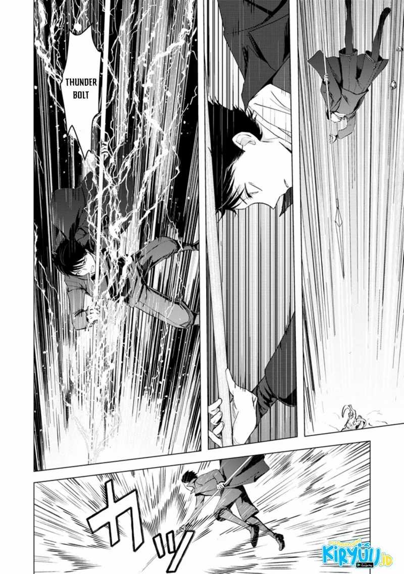 Ano Hi Chikyuu ni Dungeon ga Shutsugen shita Chapter 7.3 - halaman 3