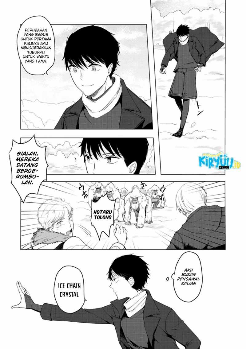 Ano Hi Chikyuu ni Dungeon ga Shutsugen shita Chapter 7.3 - halaman 4