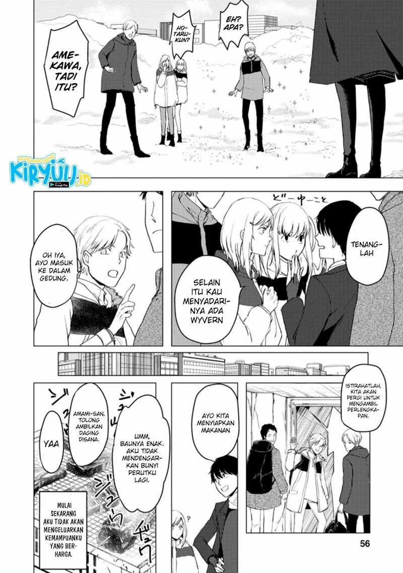 Ano Hi Chikyuu ni Dungeon ga Shutsugen shita Chapter 7.3 - halaman 5
