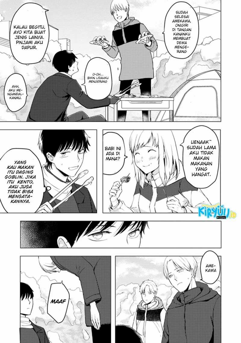 Ano Hi Chikyuu ni Dungeon ga Shutsugen shita Chapter 7.3 - halaman 6