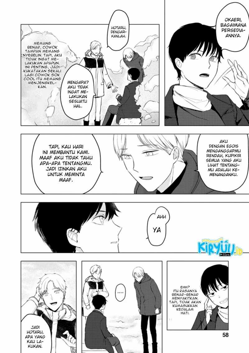 Ano Hi Chikyuu ni Dungeon ga Shutsugen shita Chapter 7.3 - halaman 7
