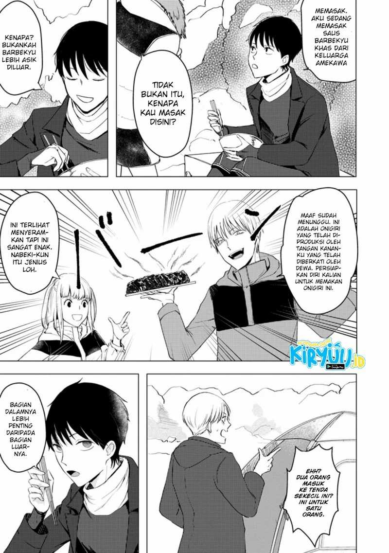 Ano Hi Chikyuu ni Dungeon ga Shutsugen shita Chapter 7.3 - halaman 8