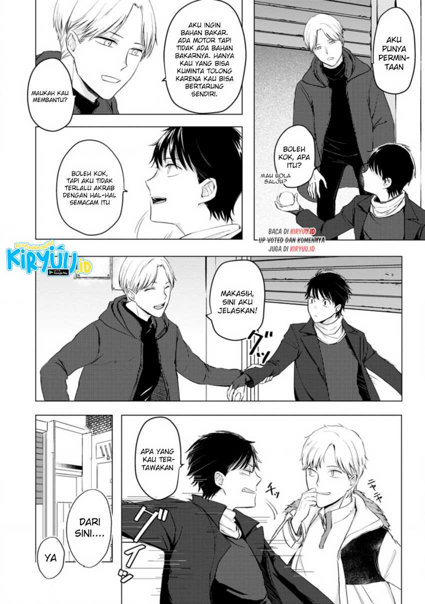 Ano Hi Chikyuu ni Dungeon ga Shutsugen shita Chapter 8.1 - halaman 10