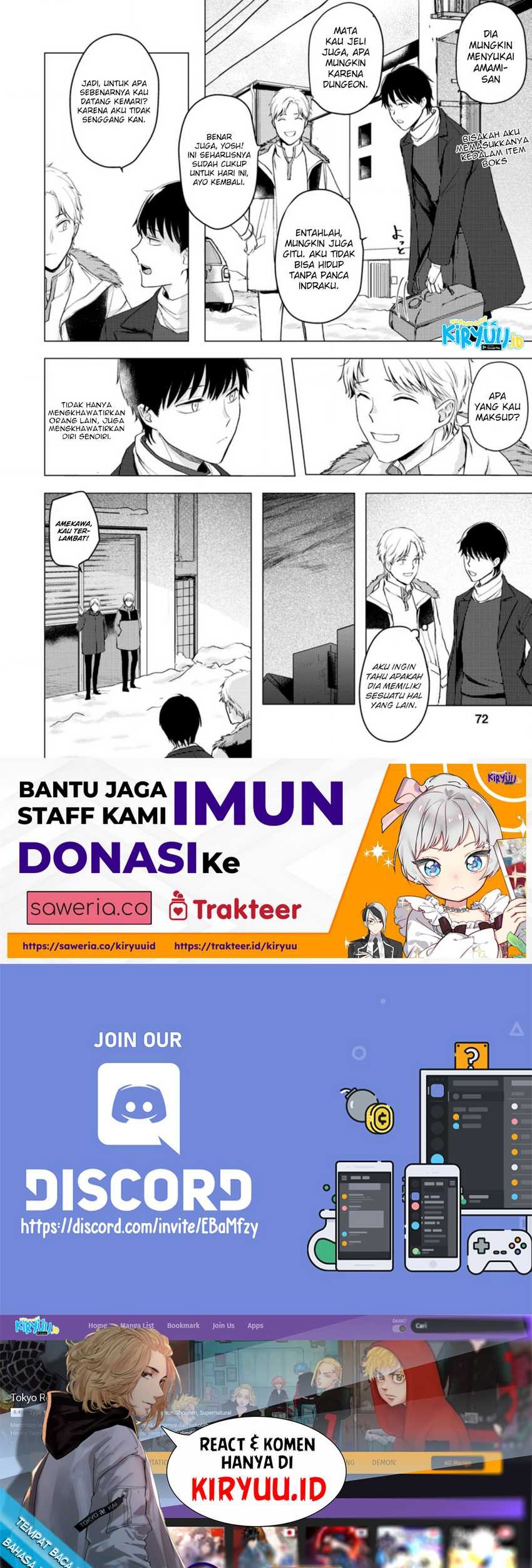 Ano Hi Chikyuu ni Dungeon ga Shutsugen shita Chapter 8.1 - halaman 12