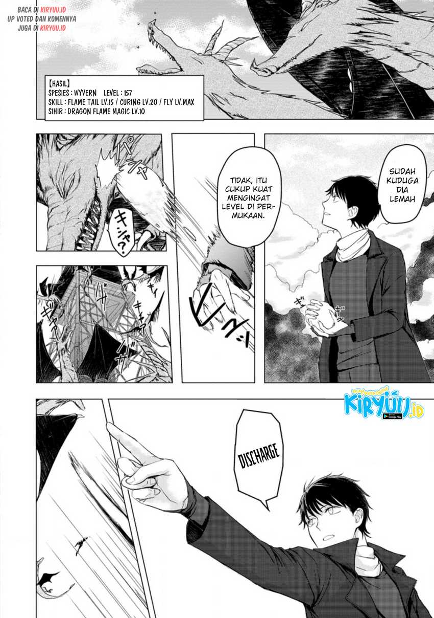 Ano Hi Chikyuu ni Dungeon ga Shutsugen shita Chapter 8.1 - halaman 4