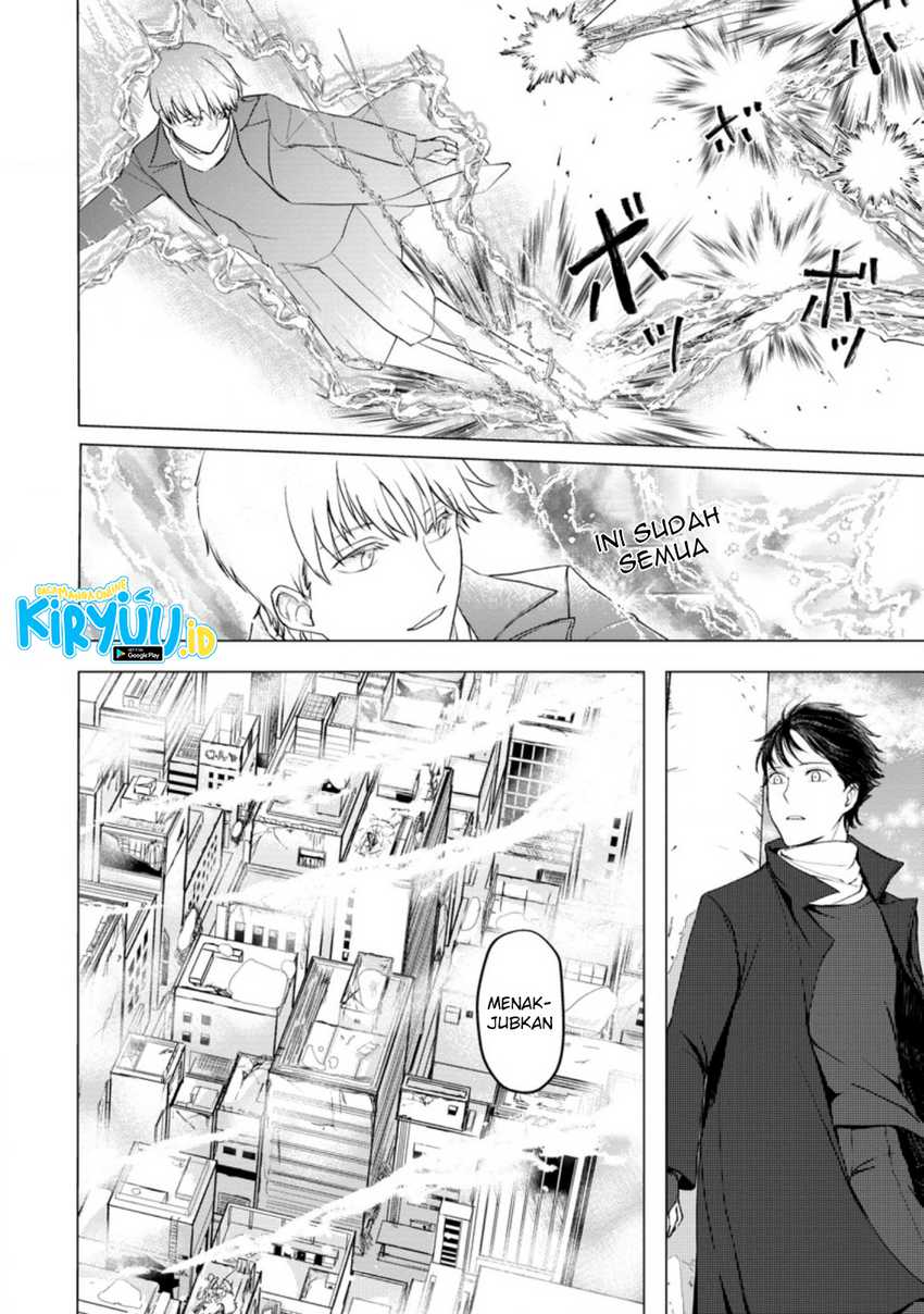 Ano Hi Chikyuu ni Dungeon ga Shutsugen shita Chapter 8.1 - halaman 6
