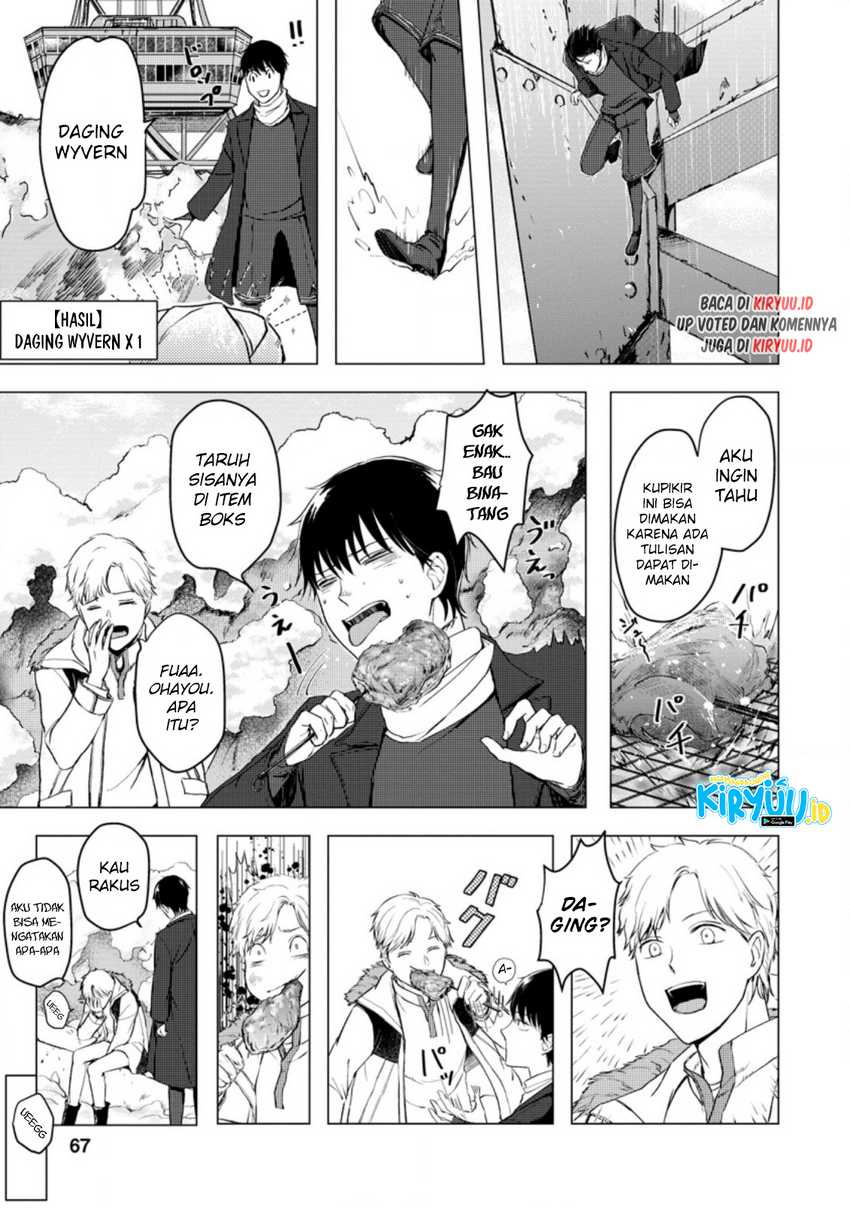 Ano Hi Chikyuu ni Dungeon ga Shutsugen shita Chapter 8.1 - halaman 7