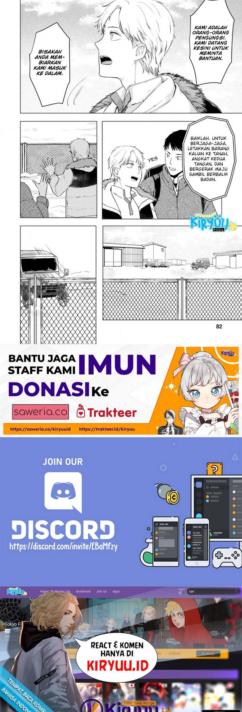 Ano Hi Chikyuu ni Dungeon ga Shutsugen shita Chapter 8.2 - halaman 12